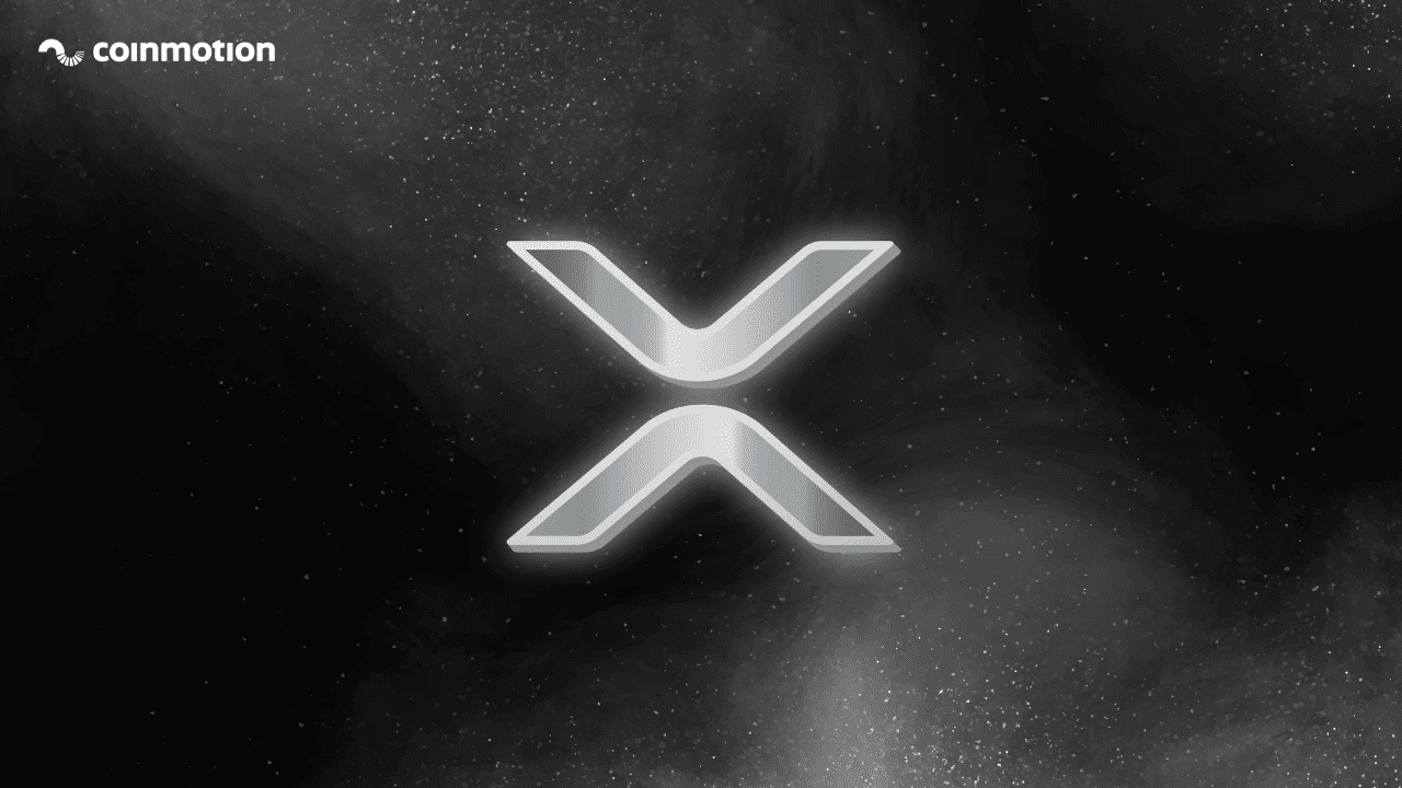 Lähestyykö Ripple vs. SEC -oikeustaisto loppuaan?