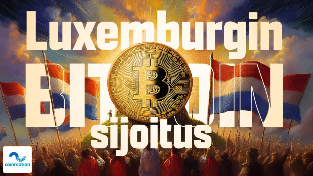 Euroopan maa sijoitti bitcoiniin